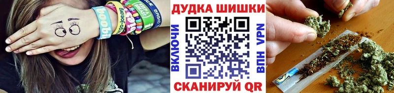Что такое Нея A PVP МЕФ МДМА OMG tor ГАШИШ