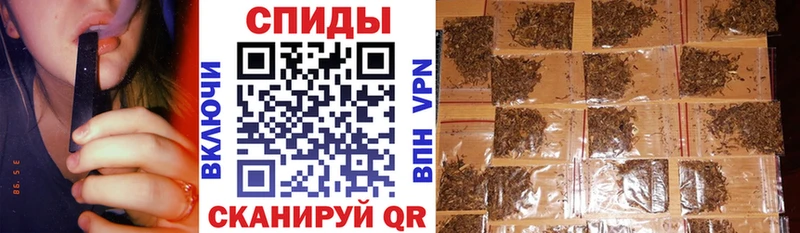 что такое   Нея  Бутират бутандиол 