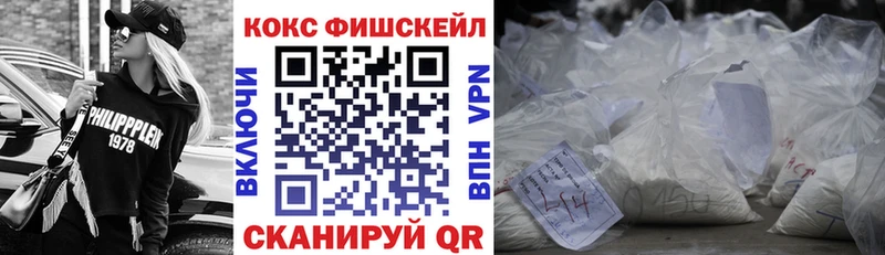 COCAIN VHQ  Нея 