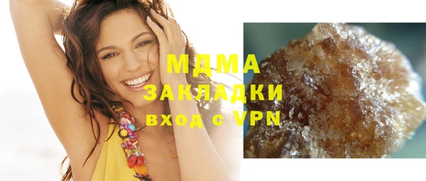 СК Аркадак