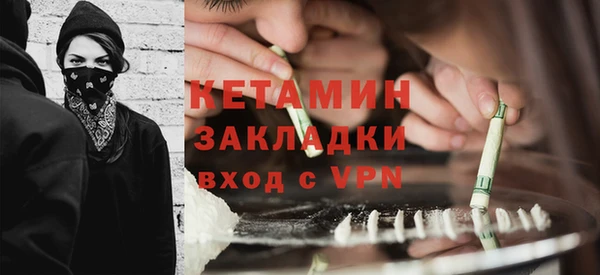 шишки Армянск