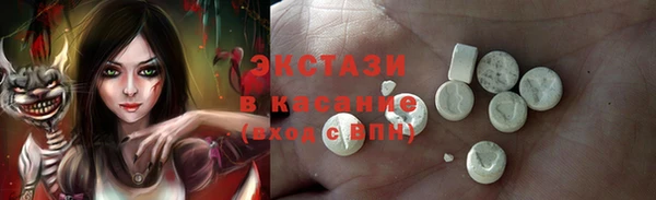 СК Аркадак