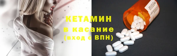 бутик Балабаново