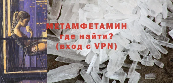 соль курить ск Баксан
