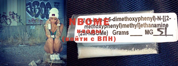 соль курить ск Баксан