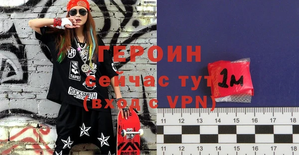 скорость mdpv Балахна