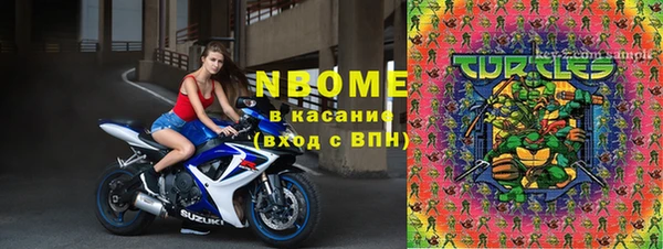СК Аркадак