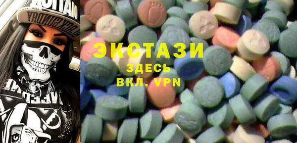 соль курить ск Баксан