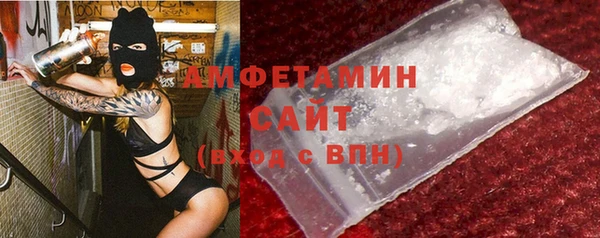 соль курить ск Баксан