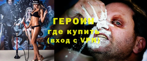 СК Аркадак