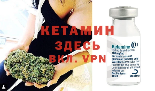 соль курить ск Баксан
