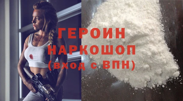 скорость mdpv Балахна