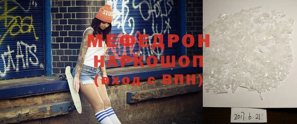 бутик Балабаново