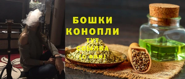 соль курить ск Баксан