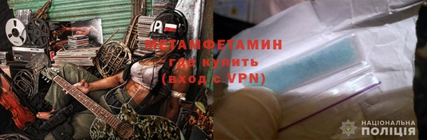 СК Аркадак
