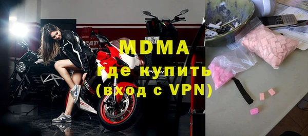 соль курить ск Баксан